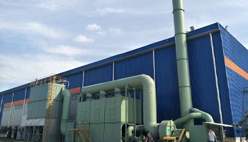 工業(yè)廢氣治理