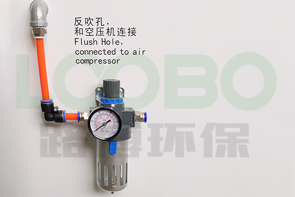 LB-XZ移動式焊煙凈化器脈沖在線清灰裝置 LB-XZ移動式焊煙凈化器脈沖在線清灰裝置